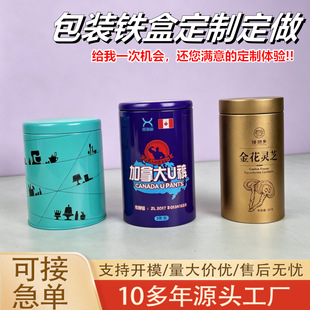 �R���F�A���F�ж��� ͨ���ռ{���وA�� �YƷʳƷ���b�F��֧�ִ��