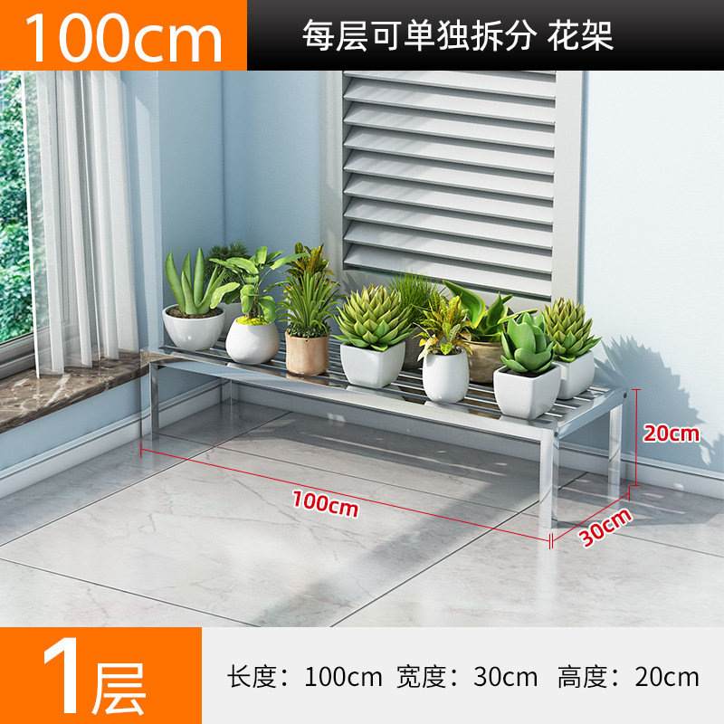 뜨거운 판매 스테인리스 길이 100 폭 30 높이 20