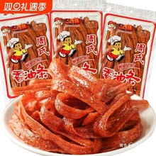 ���l�������ٵ����͗l�����خa���f����Ƭ���r���_��ʳС����ζ