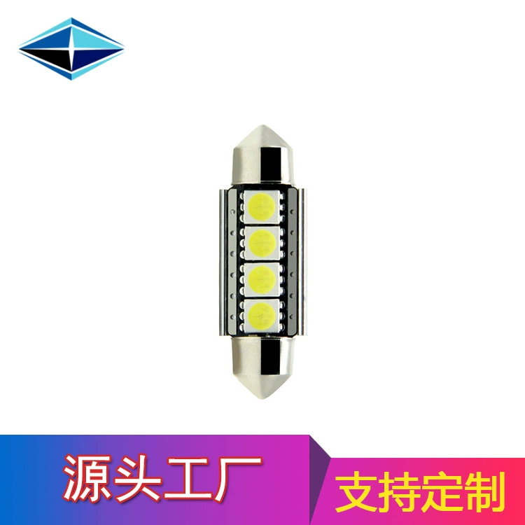 Трансграничная Внешняя торговля Автомобильные фары оптом модифицированные 4smd 41 мм декодирующие потолочные светильники 5050 Автомобильные светодиодные лампы для чтения с двойным наконечником