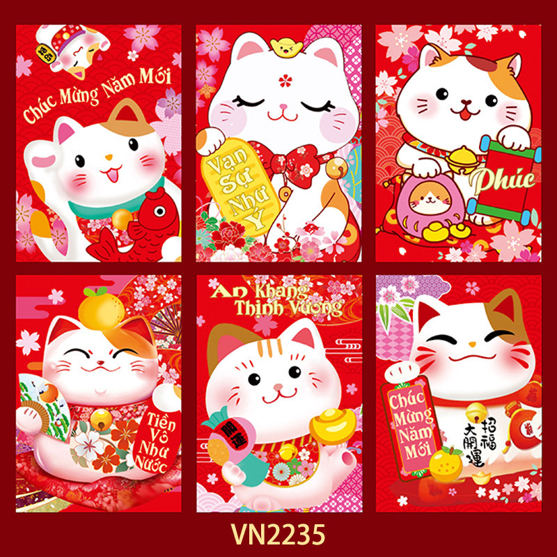 臻婷厂家2026马年越南文红包新款创意卡通利是封马生肖新年红包袋|undefined