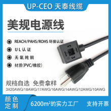 ��о���ˑ�����^ ��ʽ�����Դ����Ҏ�Դ�����^