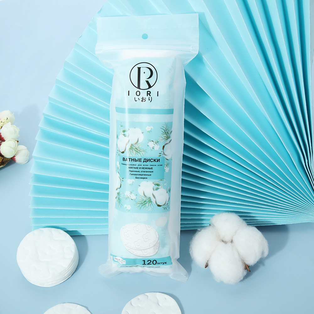 Bolsa de comercio exterior 120 piezas de algodón relieve suave absorción de agua no se desprende de la humedad redondo cómodo algodón desmaculador desechable