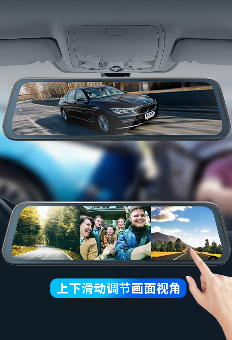 Cross-border 10-inch driving recorder 4K front and rear dual recording WIFI full screen streaming media rearview mirror recorder HD