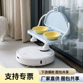 猫猫食具;狗狗食具;猫猫窝/笼/垫
