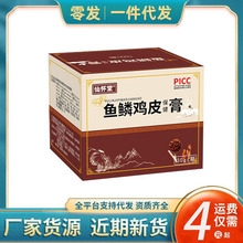 SlSֱl~[Ƥ˪ëܽǻƤwܛuƤ