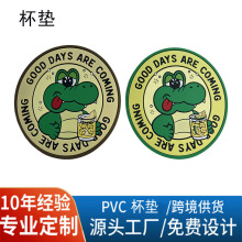 �羳���⿨ͨPVC���|�F؛�� �Ƹ��ῧ�ȱ��豭��|����ܛ�z���|