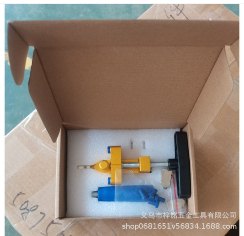 Integrated glass knife, tile border opener, two-in-one tile glass knife, glass cutter, blade pusher
