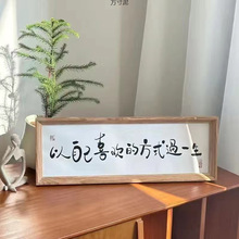 ���Լ�ϲ�g�ķ�ʽ�^һ�����[̨�쮋��־�Ҿӿ͏d�b��[̨���l