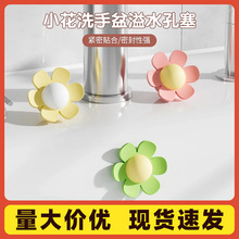 ϴĘ����ˮ���ܷ��w����ϴ�����߅������ˮ��ˮ�؝M©ˮ�ڈA���^