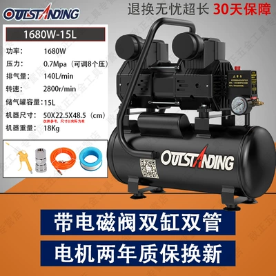Otus Air Pump Air: Hava kompressorları - all-black-upgrade-bass-1680w-15l