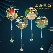 上海东方明珠景区书签金属创意文创中国风古典黄铜旅游伴手礼品