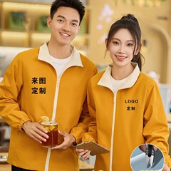 防风防泼水工作服冲锋衣定 制工装夹克冲锋衣定 做印字印logo刺绣