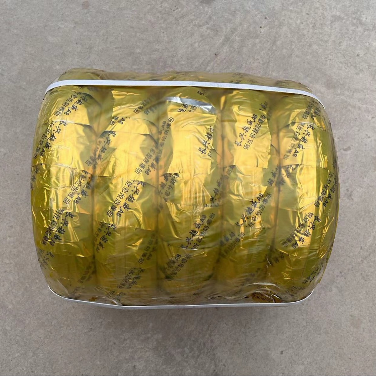 14寸14*2.50-10真空胎防滑高抓250-10电动车轮胎加厚14*250外胎