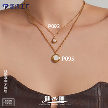 谜丽简约圆白贝母仿珍珠爱心吊坠18K镀金不锈钢女士项链饰品批发