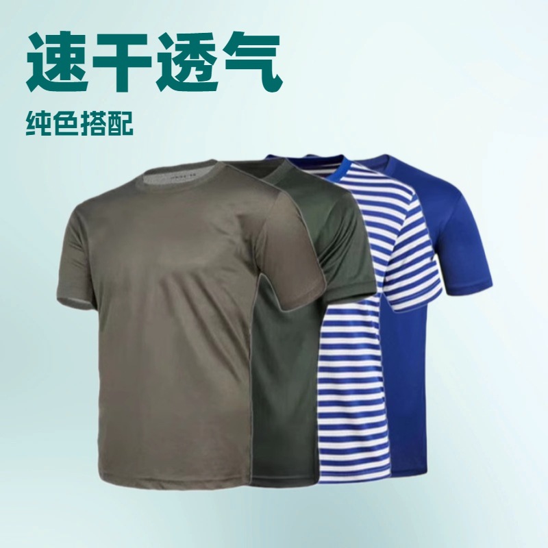 지화 체력단련복 반팔 반바지, 소방관 체력훈련복 반팔, 체력단련복 반팔, 아웃도어 전술 티셔츠