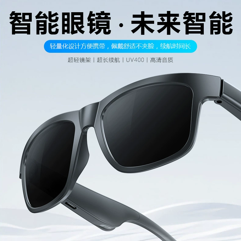 Ruijia RY-L01 Bluetooth умные очки 2025 новый стиль наушники и очки в одном, спортивная коммерция, костная проводимость