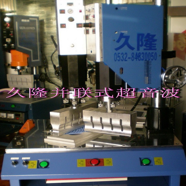 ��������е�����������ӻ����������۽ӻ����������Ⱥϻ���������