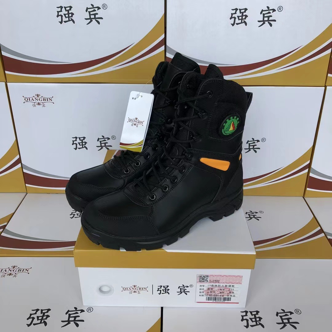 森林防护鞋应急救援靴 高帮防砸防刺穿男式防阻燃 户外登山鞋批发