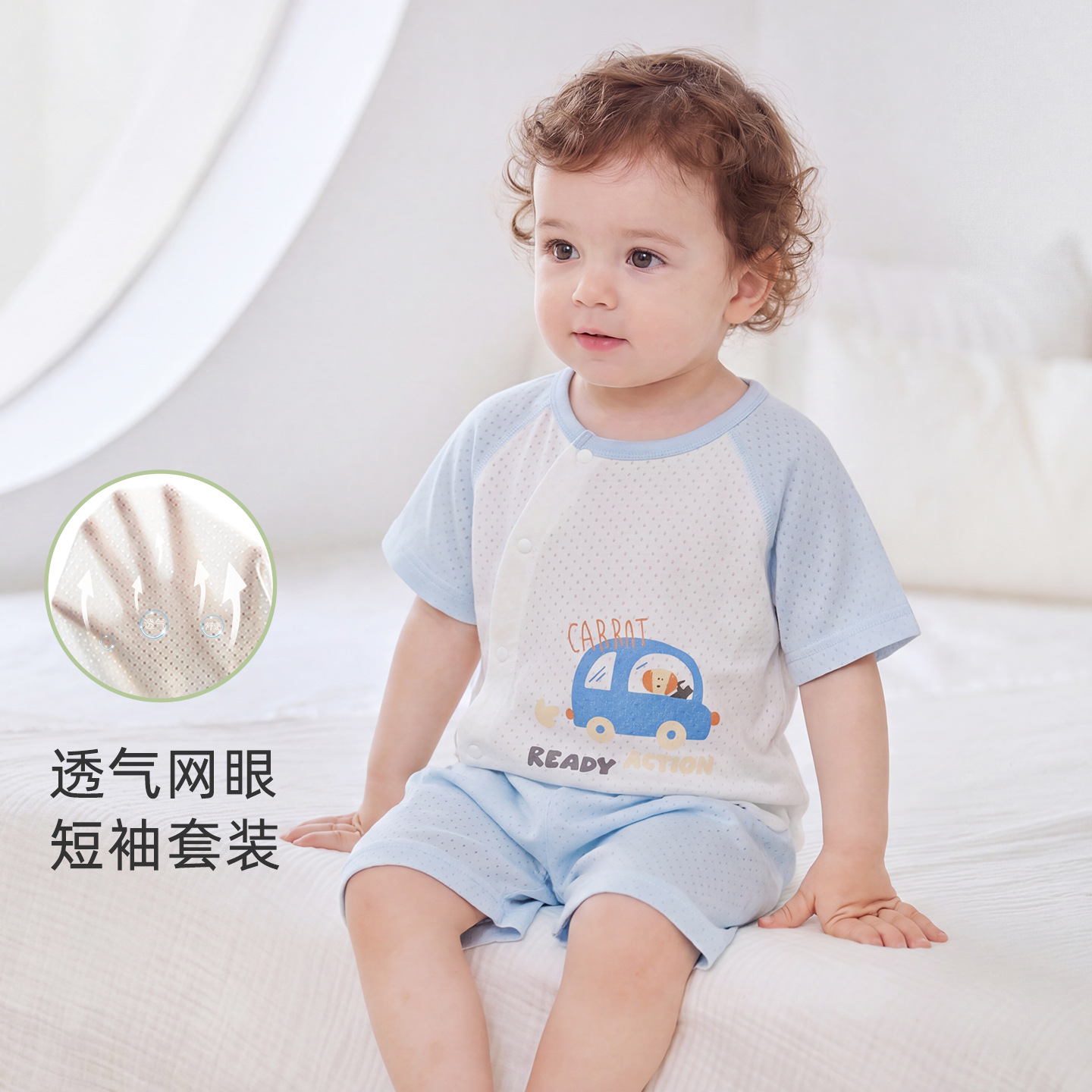 Trajes de bebé de verano para niños de mangas cortas delgadas ropa transpirable para niños niñas pijamas de verano para bebés