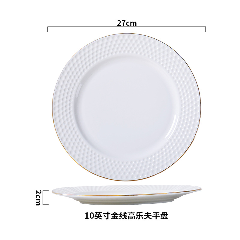 프놈펜 - 10inch 골프 평판