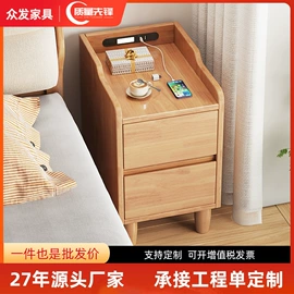 实木床;衣柜;床头柜