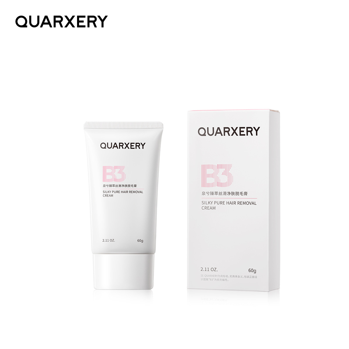 Quanxi crema de depilación suave eliminación del vello suave no estimulación brazo cuidado de las axilas universal rápido mano caliente bienes genuinos Generación de cabello