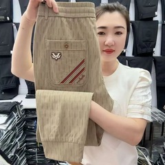 最終注文外国貿易アイスシルクカジュアルパンツメンズ夏薄いトレンディなルーズストレート弾性ズボントレンディなブランドハーレムパンツ