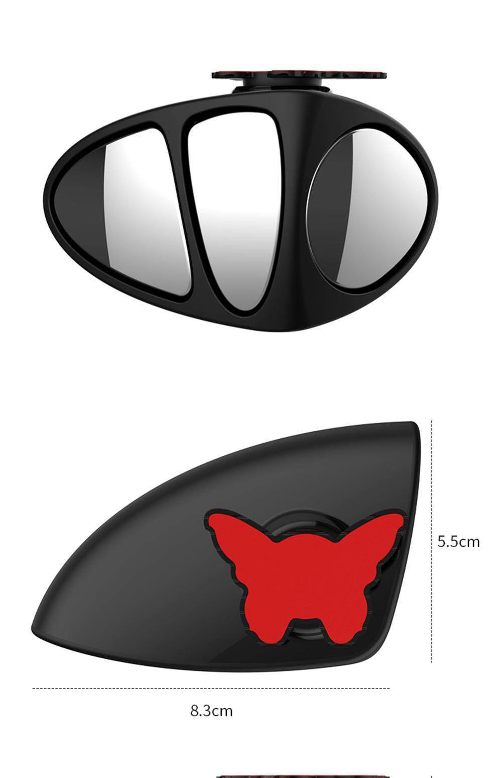 Rearview Mirror Small Round Mirror Car Blind Spot Wide-Angle Reversing Auxiliary Mirror 360-Degree Ultra-Clear Reflector Small Mirror for Car Use
