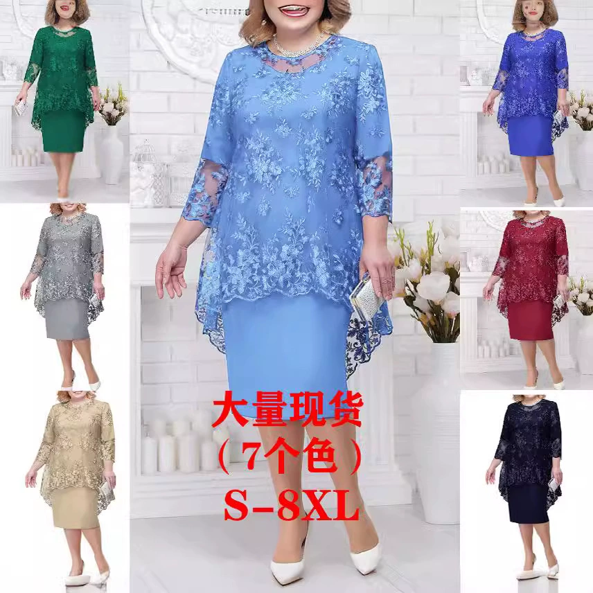 Новое европейское и американское платье больших размеров, женское вечернее платье, комплект из двух предметов с кружевной вышивкой, темпераментный облегающий крой для поездок на работу