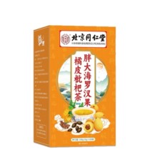 ����ͬ���Ã�͢�����ִ��_�h����Ƥ���˲�40��/�д��ò� �ɴ��l