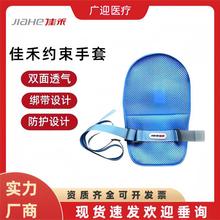 �Ѻ��t�üs�����������Դ���ץ���ιܱ��o�Լs�������_�̶�������