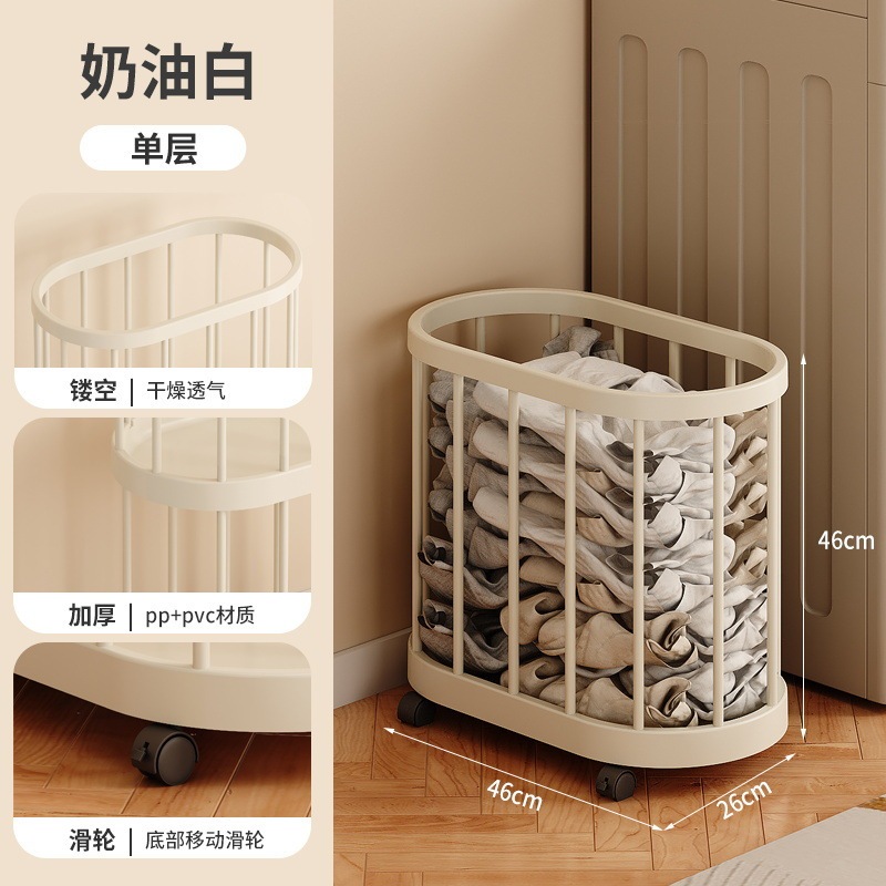 衣類収納バスケット、汚れた衣類バスケット、家庭用浴室用大容量ランドリーバスケット、衣類バスケット、浴室用大型収納バスケット|undefined
