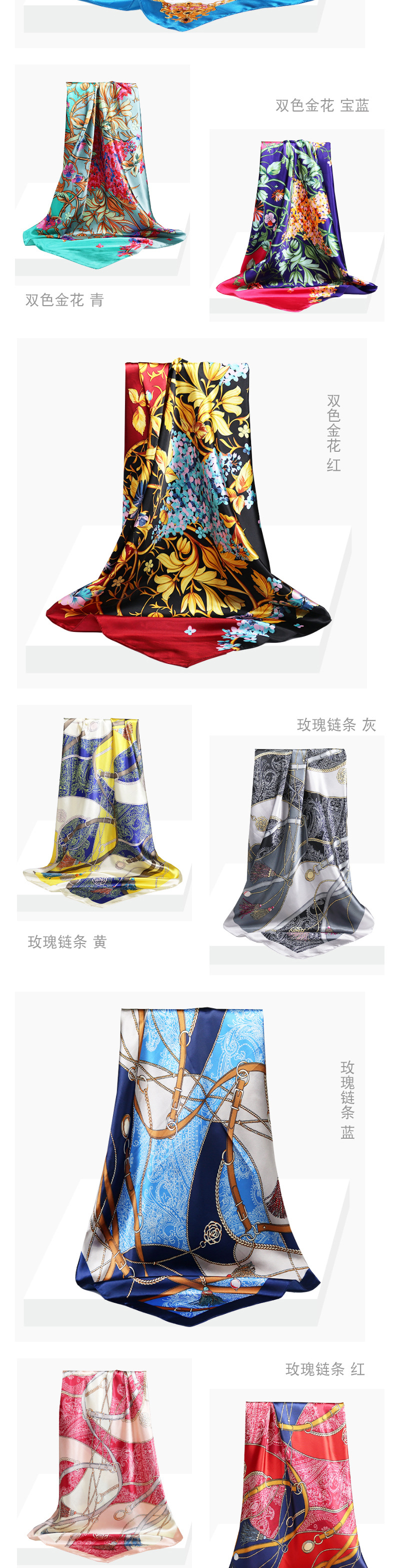 实物二_02