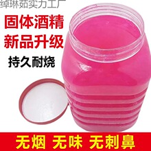 �S������Ͱ�b�ƾ���Һ�B�ƾ��K�������ӟ���w���w�ƾ����