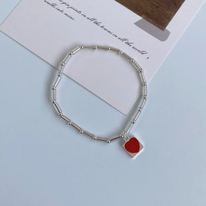 16 bracelet
