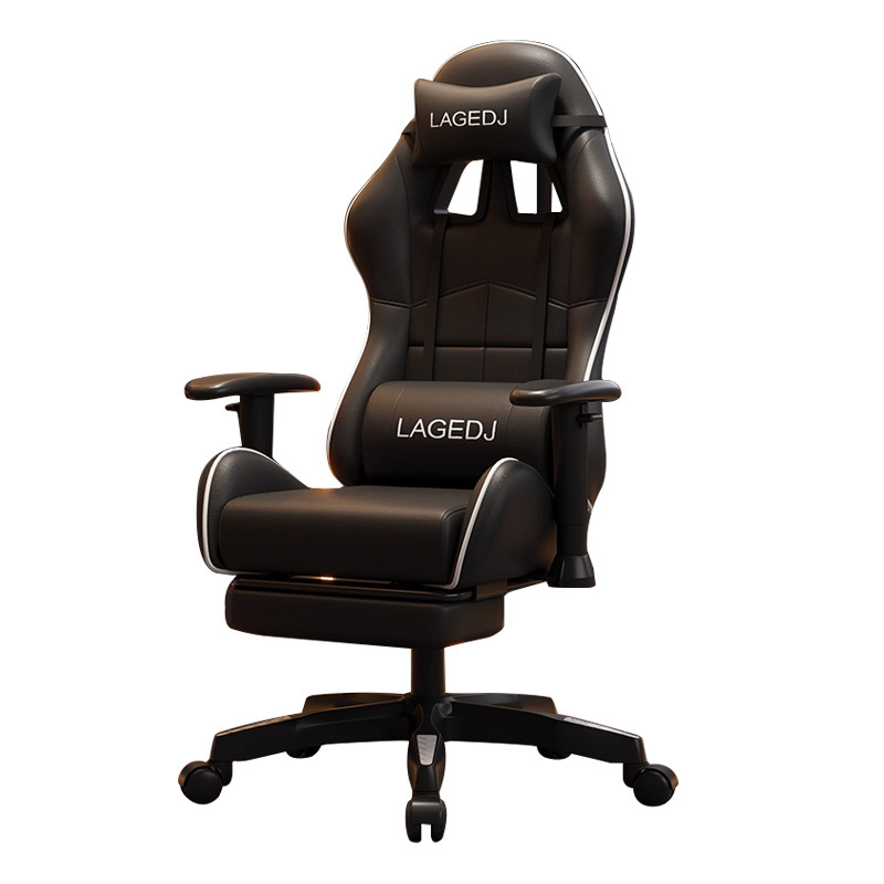 Eスポーツチェア、コンピュータチェア、家庭用リクライニングオフィスチェア、学生寮のゲームチェア、快適な座り心地の昇降ボスチェア|undefined
