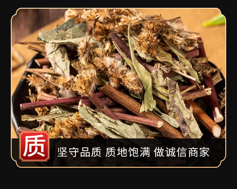 Yi Zhi Huang Hua Powder (Solidago decurrens) — Dried Food Herb Botanical Powder, 500g specifications