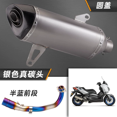 exhaust suit — Exhaust pipe - half-blue-front-silver-real-carbon-head-high-cover