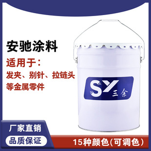 �Ͻ�Ȧ��ɫ耳׿ے�����ٿ����Ȧ�bӆȦ�L���Ꮧ��Ȧ�Ʒ����