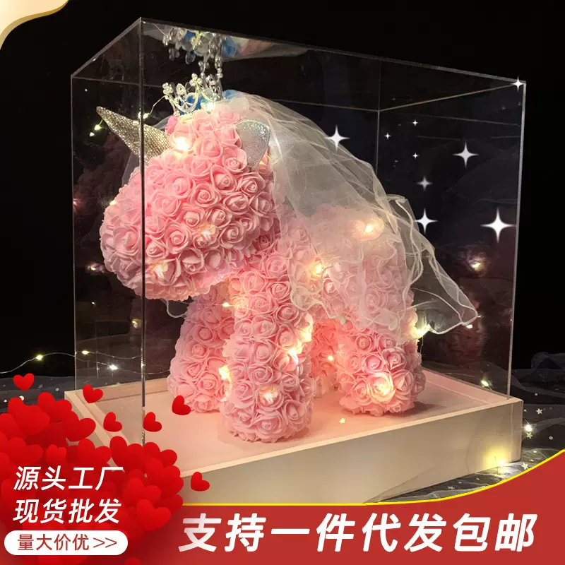 永生花独角兽圣诞节520情人节母亲礼物生日礼品仿真PE玫瑰花摆摊