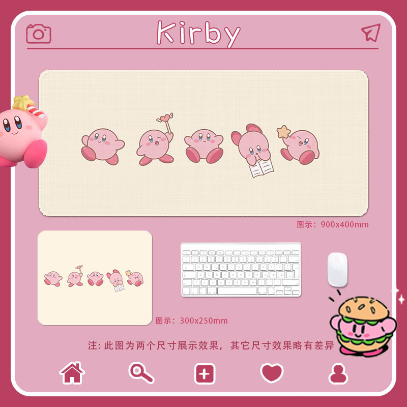 星のカービィ018