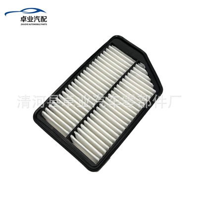 Air Filter, Air filter