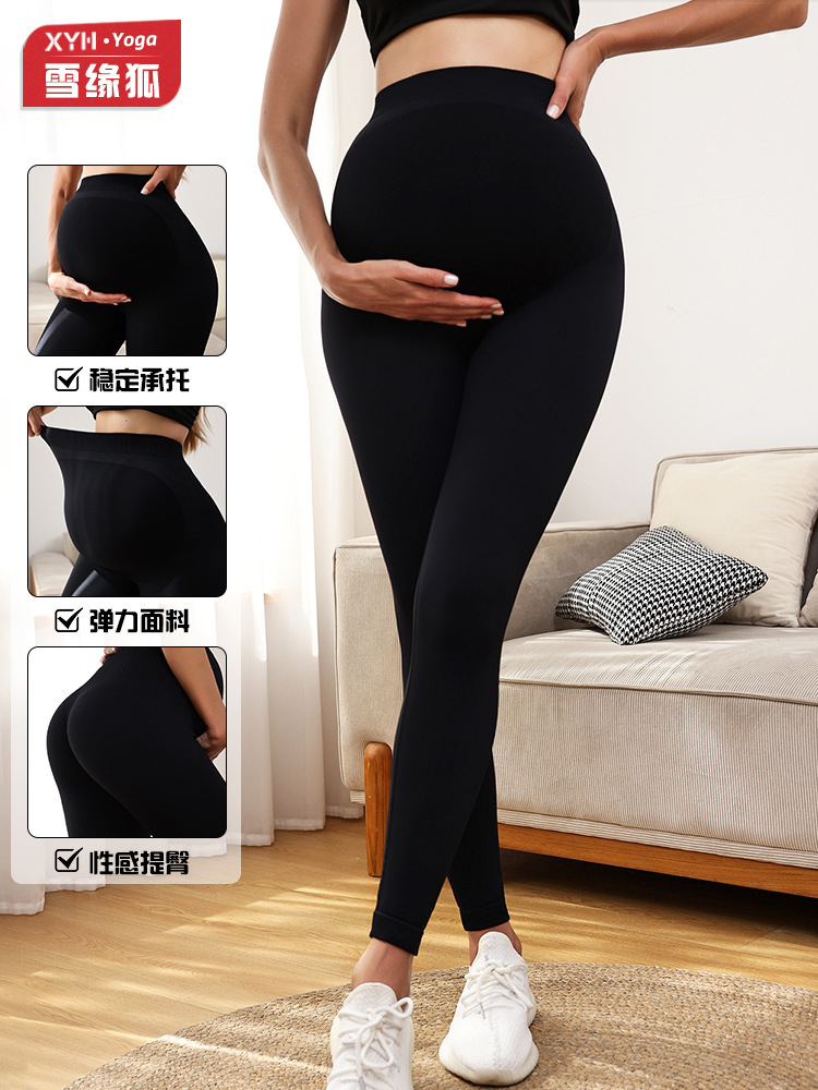 2025 delgada mujer embarazada pantalones de cintura alta mujer pantalones abdominales de embarazo pantalones de embarazo image 3