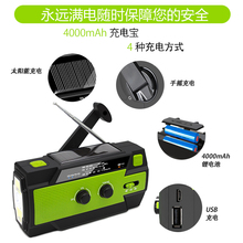 ̫����֓u�����Դ���Ͳ�����C��y��늌���ˮ����ĩ��̽�U�b��