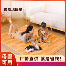 ʯīϩ̼ů|؉|؟|l늟̺͏d˼ӟ|