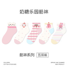 1999��ͯ�m�����l���ǘ��@�����[���m�\�ھW�۴��m�ޱ��ͯ�m��