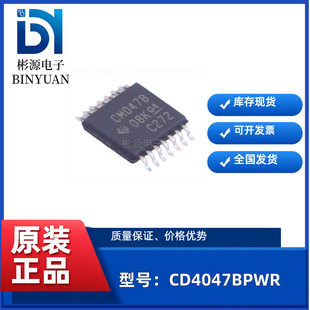 CD4047BPWR TSSOP-14 CM047B TI ���݃x�� CMOS�͹���оƬ
