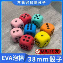 �羳EVA38mm������ĥ����Ȥζ��ͯ�������1.5inӢ������С̖����