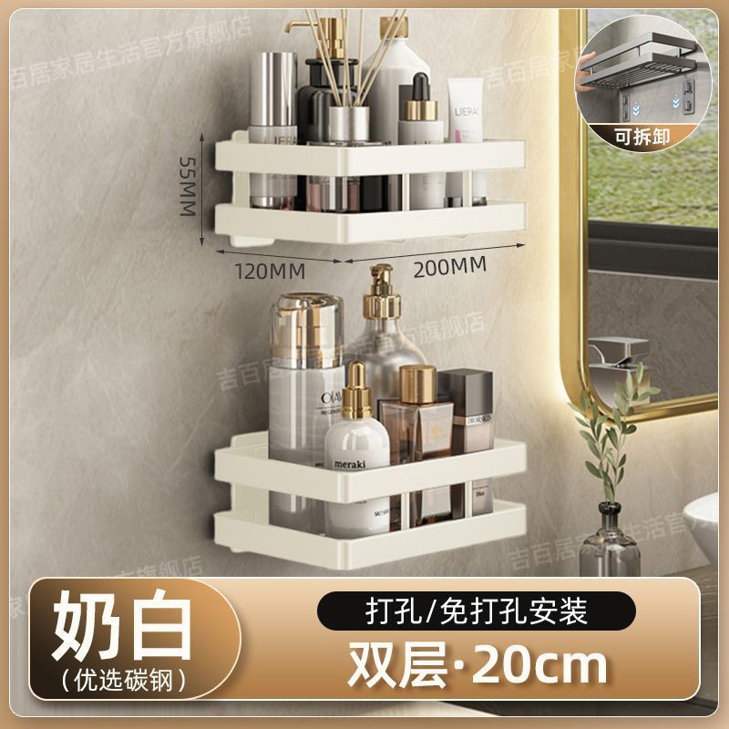 Los fabricantes suministran estantes de baño, estantes de baño, lavabos de pared sin perforación, estantes de almacenamiento de baño